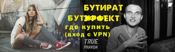 a pvp Верхний Тагил